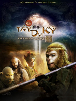 Tân Tây Du Ký