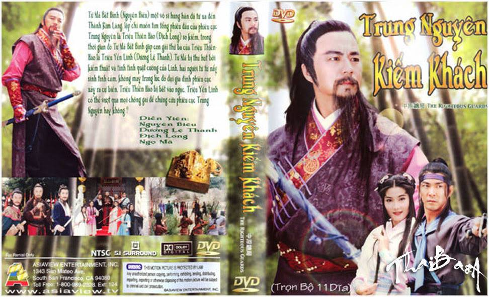 Trung Nguyên Kiếm Khách (Phần 1) Trung Nguyên Kiếm Khách (Phần 1)
