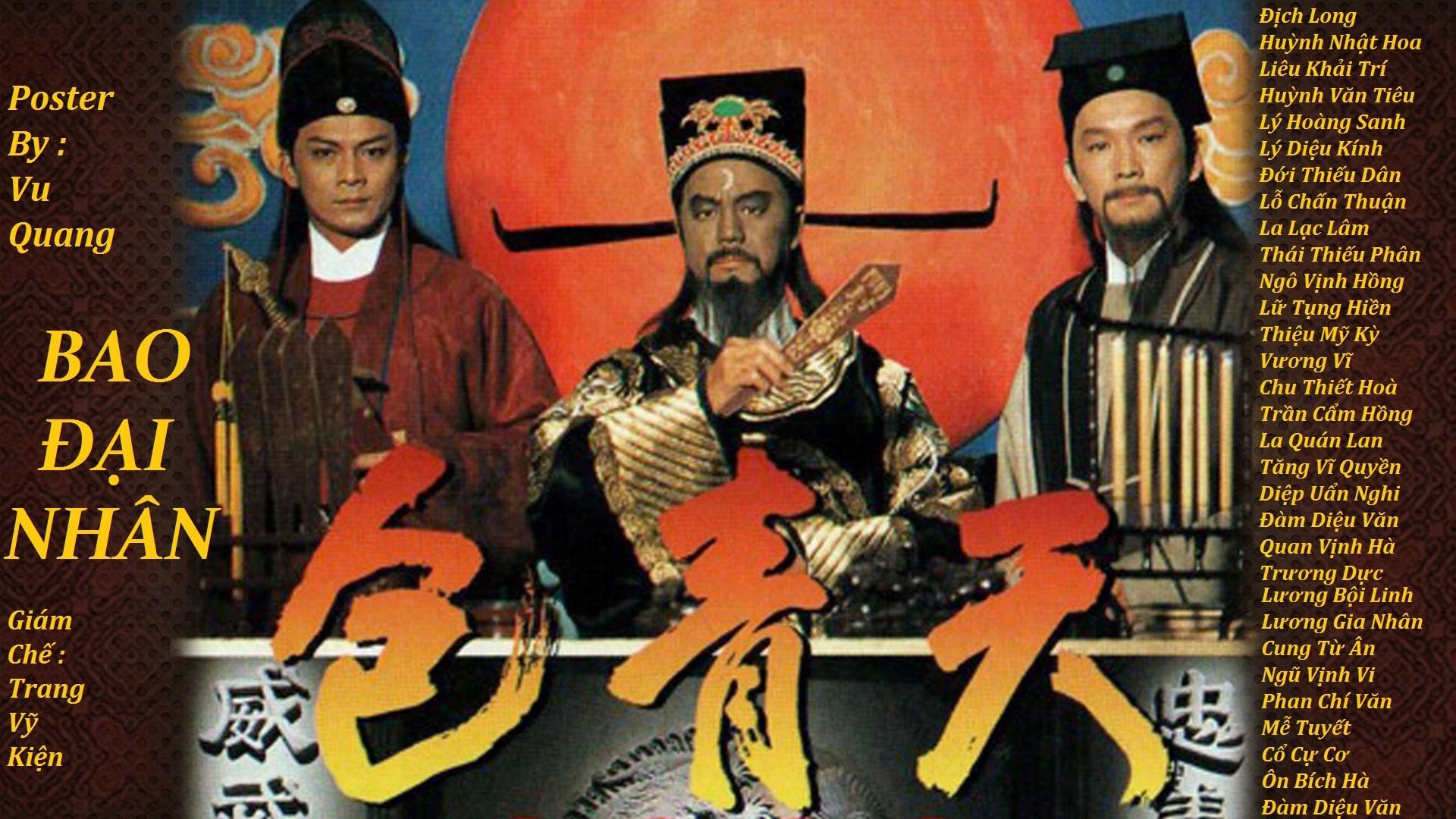 Bao Thanh Thiên (Phiên Bản TVB Hong Kong) Bao Thanh Thiên (Phiên Bản TVB Hong Kong)