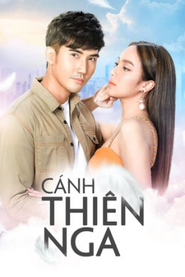Cánh Thiên Nga