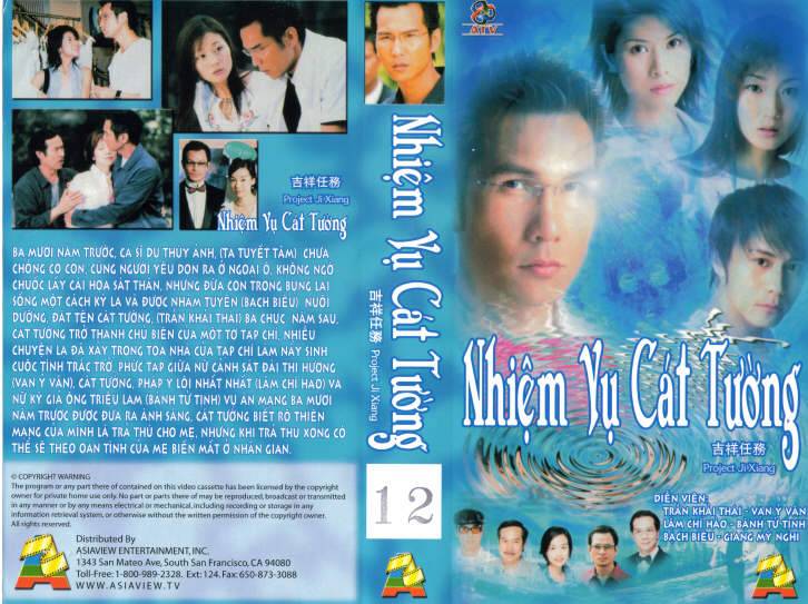 Nhiệm Vụ Cát Tường Nhiệm Vụ Cát Tường