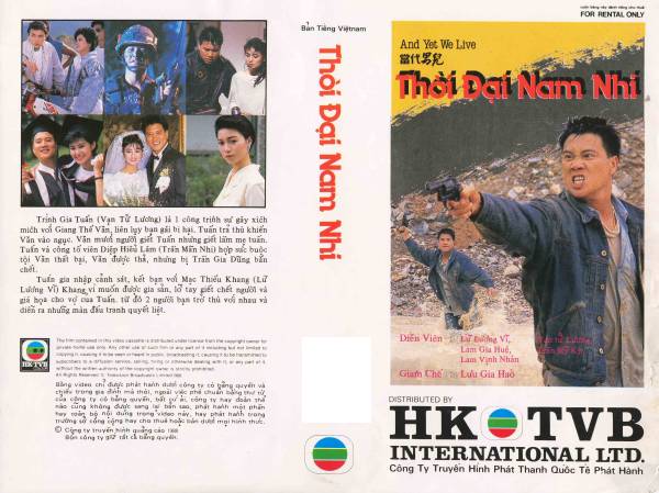 Thời Đại Nam Nhi Thời Đại Nam Nhi