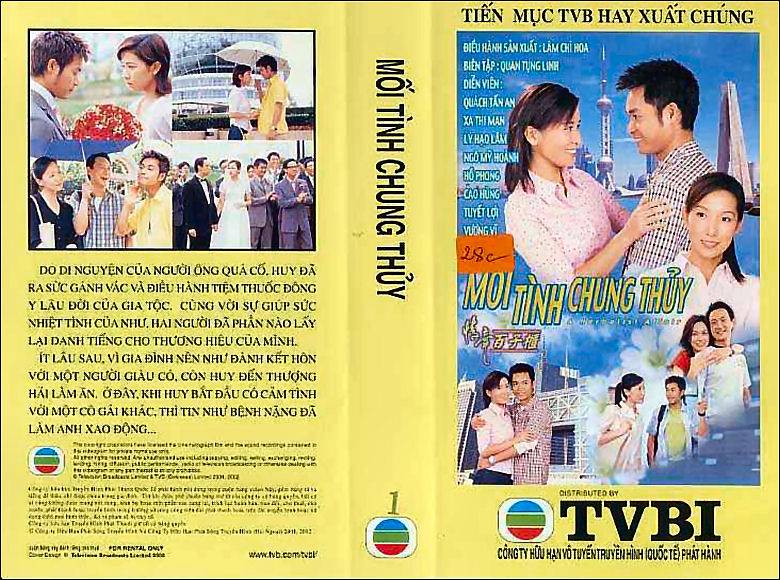 Mối Tình Chung Thủy Mối Tình Chung Thủy