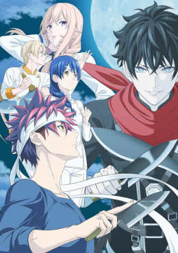 Shokugeki No Souma: Gou No Sara 2020