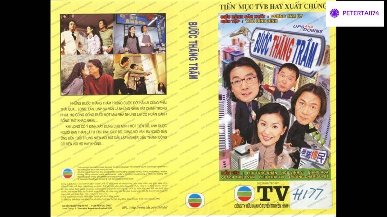 Bước Thăng Trầm Bước Thăng Trầm