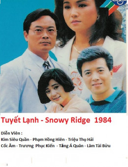Tuyết Lạnh