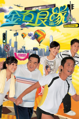 A Journey Called Life 2008