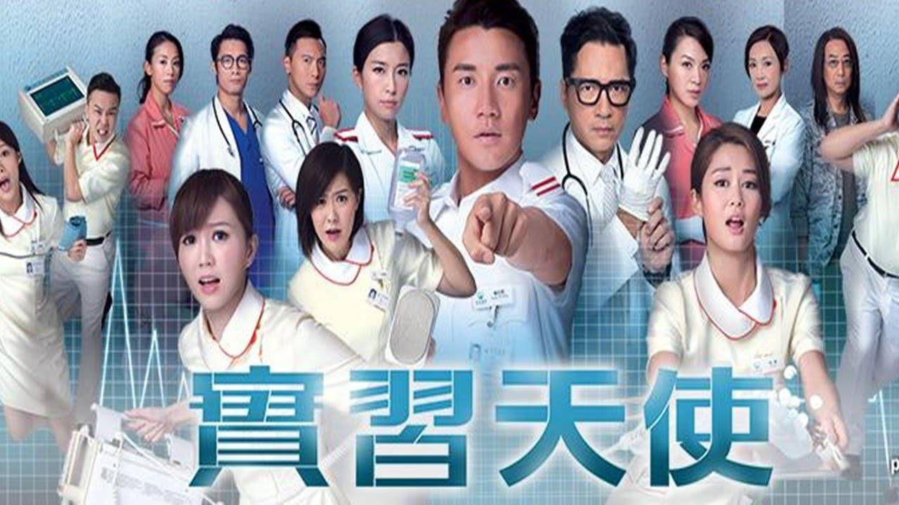Thiên Sứ Tập Sự Thiên Sứ Tập Sự