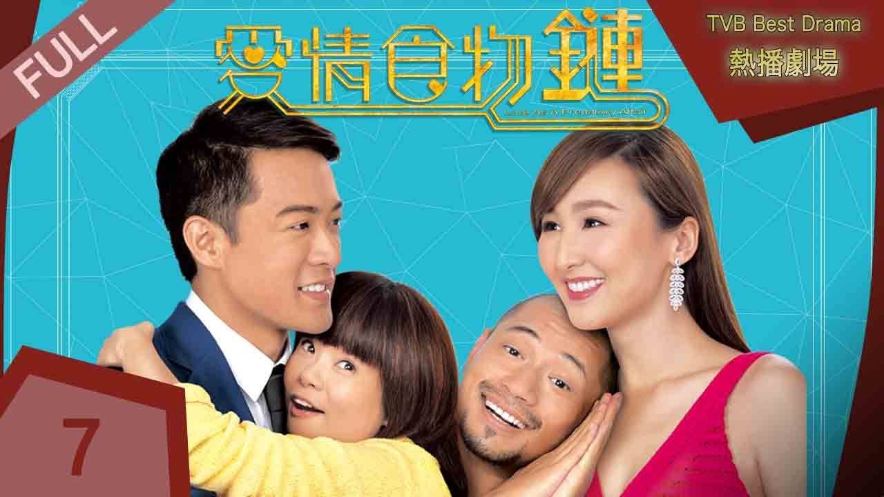 Chuỗi Thức Ăn Tình Yêu Chuỗi Thức Ăn Tình Yêu