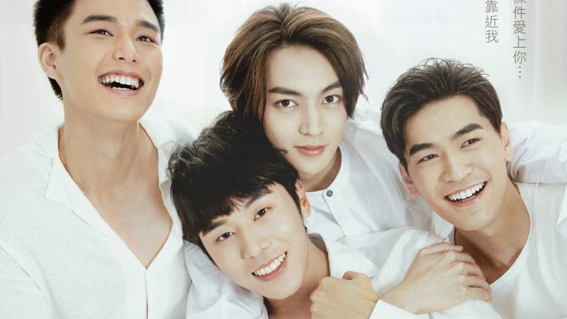 HIStory 4: Lại Gần Rồi Yêu Em HIStory 4: Lại Gần Rồi Yêu Em