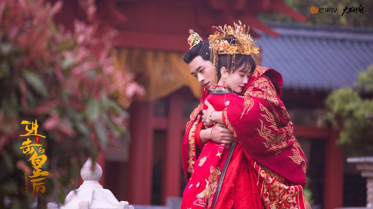 Hoàng Hậu Tiến Công Hoàng Hậu Tiến Công