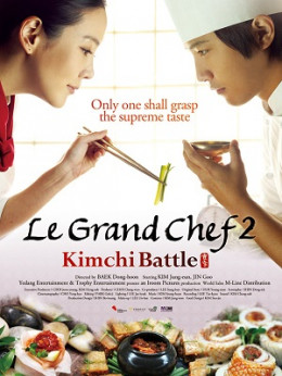Cuộc Chiến Kim Chi 2