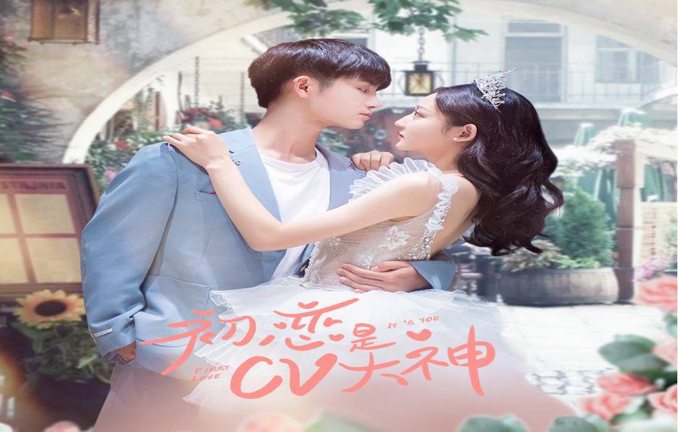 Mối Tình Đầu Của Tôi Là CV Đại Thần Mối Tình Đầu Của Tôi Là CV Đại Thần