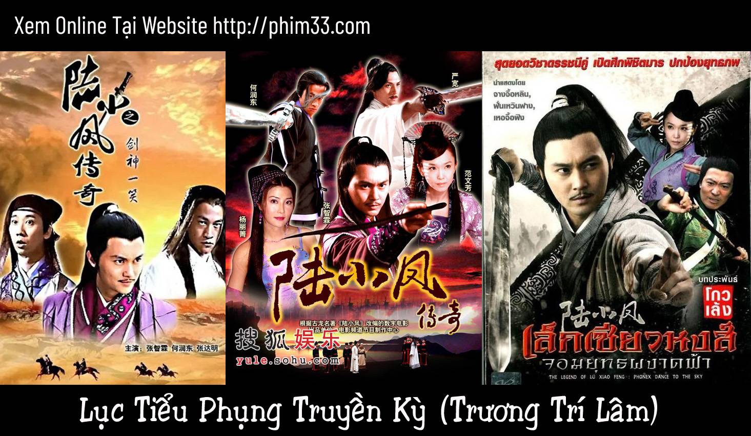 Lục Tiểu Phụng Truyền Kỳ 2007 Lục Tiểu Phụng Truyền Kỳ 2007