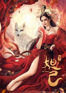 Phong Thần: Đát Kỷ