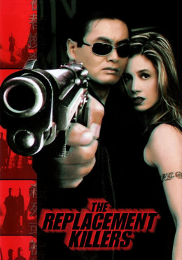 The Replacement Killers 1998