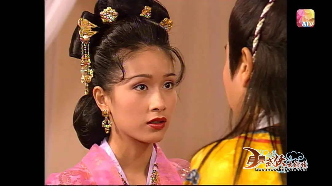 Hận Sầu Bàng Hận Sầu Bàng