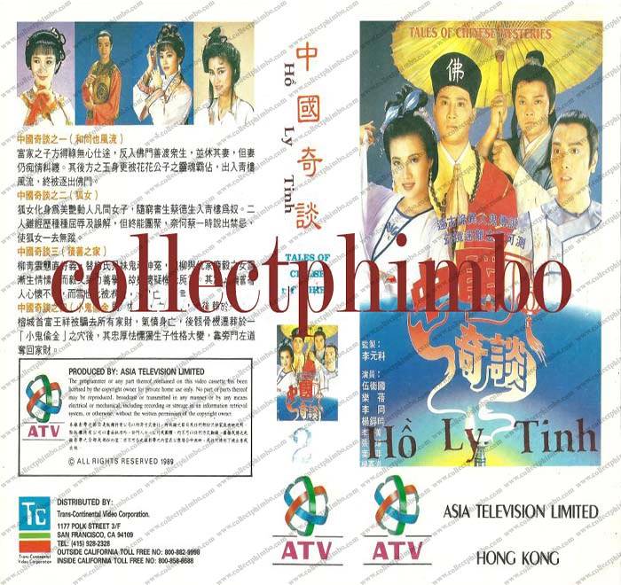 Trung Quốc Kỳ Án: Hồ Ly Tinh Trung Quốc Kỳ Án: Hồ Ly Tinh