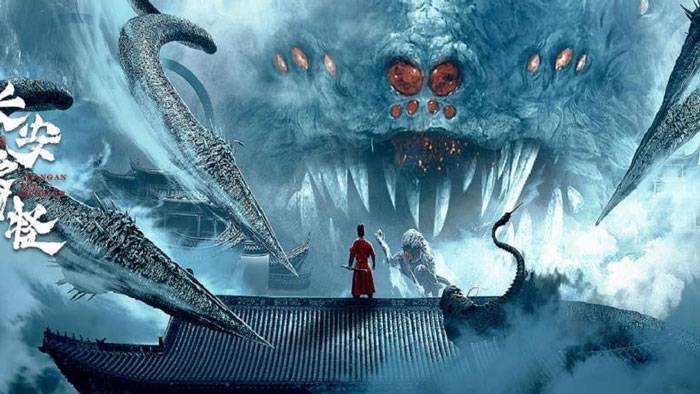 Quái Vật Sương Trường An Quái Vật Sương Trường An