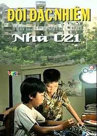 Doi Dac Nhiem Nha C21 1998