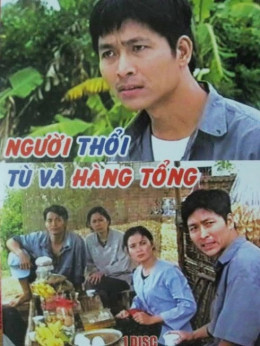 Người Thổi Tù Và Hàng Tổng