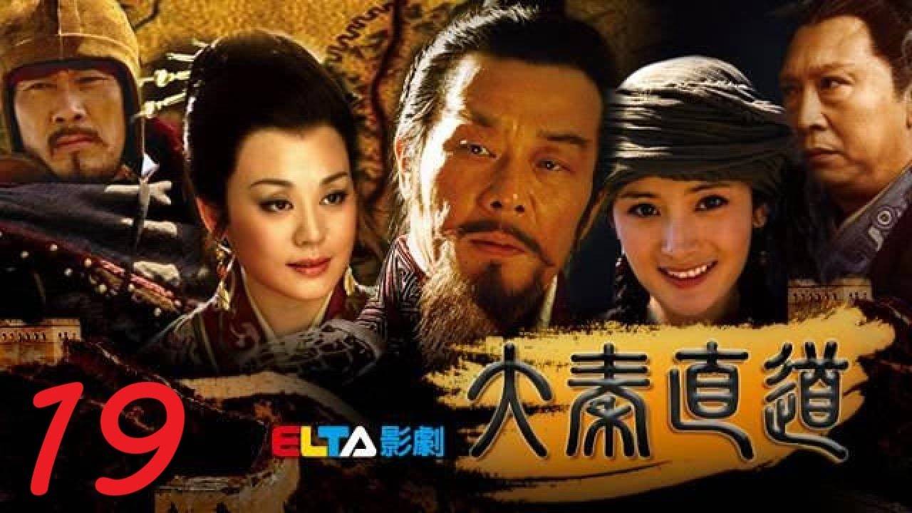 Vạn Lý Trường Thành Vạn Lý Trường Thành
