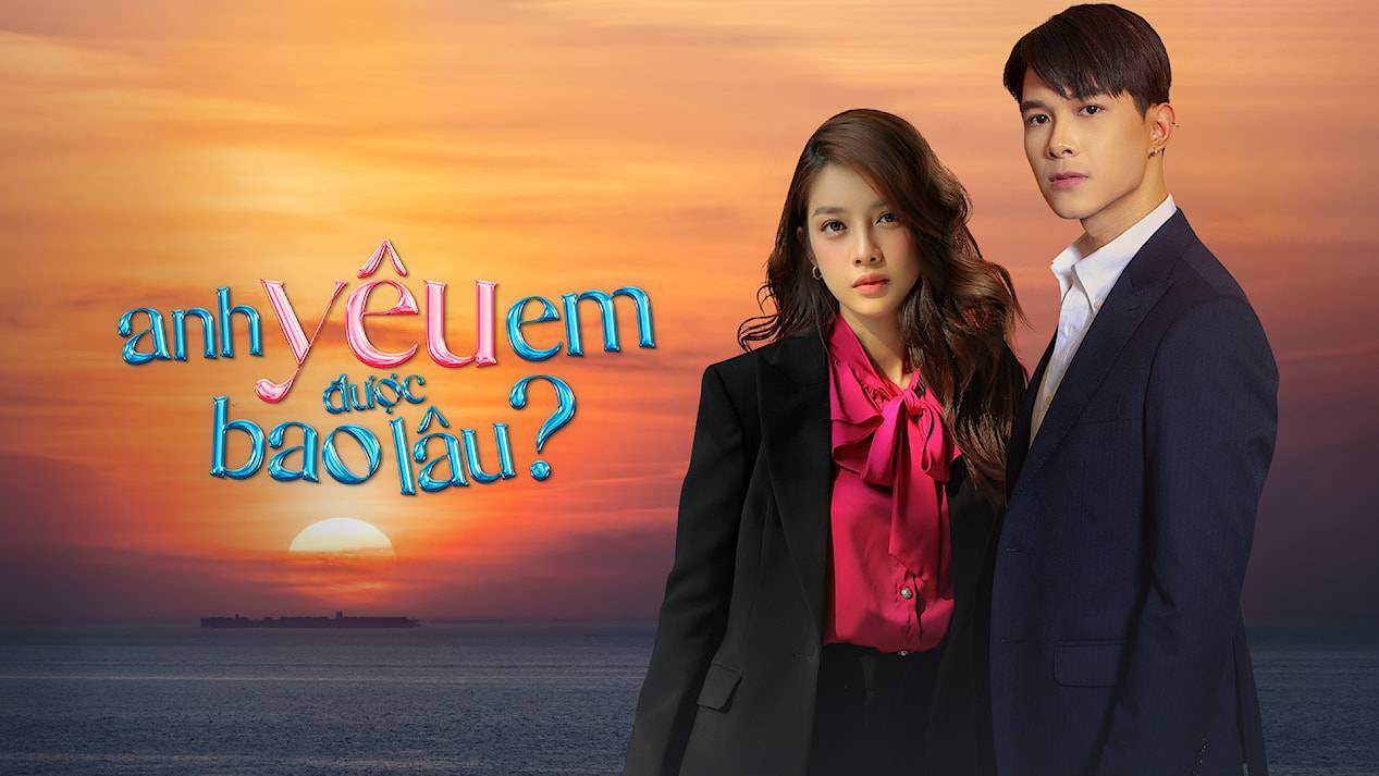 Anh Yêu Em Được Bao Lâu Anh Yêu Em Được Bao Lâu
