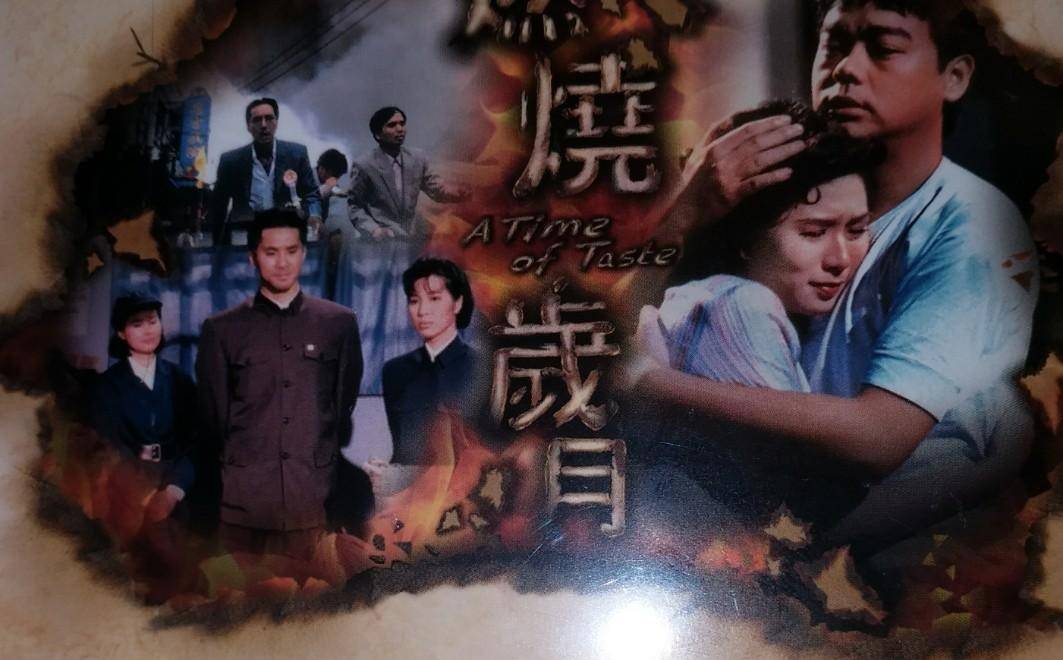 Ngày Tháng Trăn Trở Ngày Tháng Trăn Trở