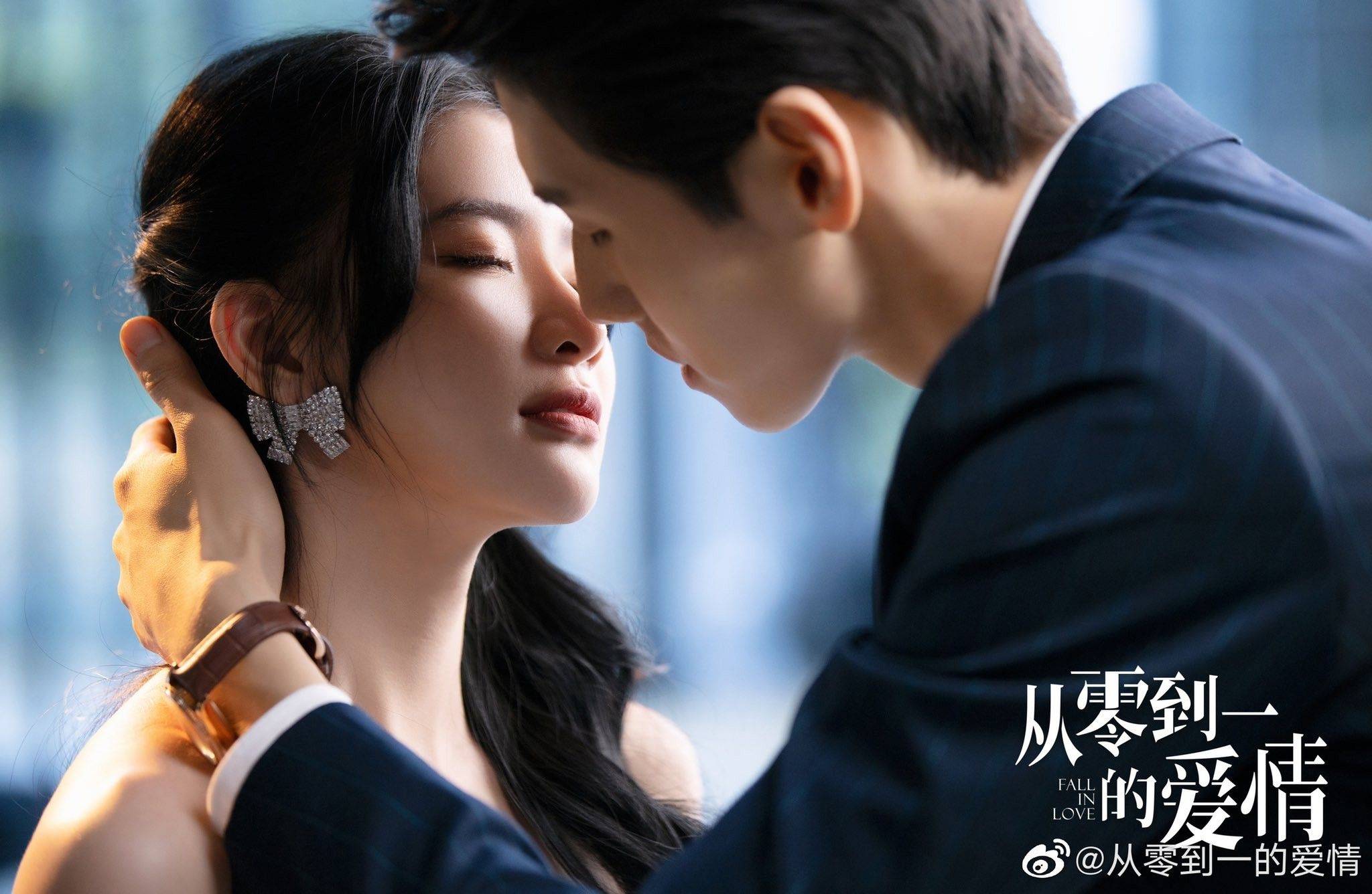 Tình Yêu Từ 0 Đến 1 Tình Yêu Từ 0 Đến 1