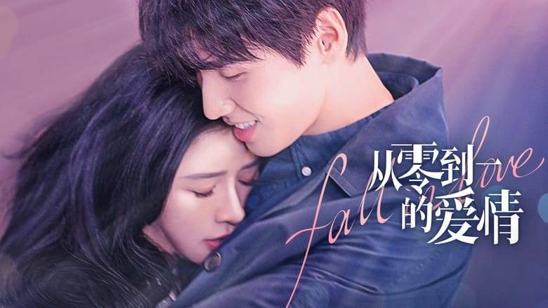 Yêu Em Là Định Mệnh Yêu Em Là Định Mệnh