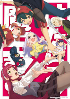 Hataraku Maou-sama! 2nd Season 2022