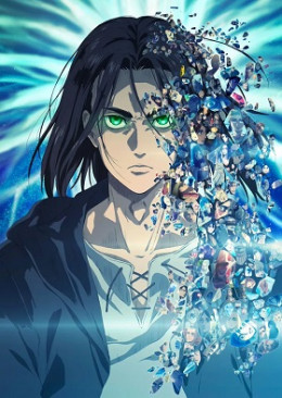 Attack on Titan Season 5 2022