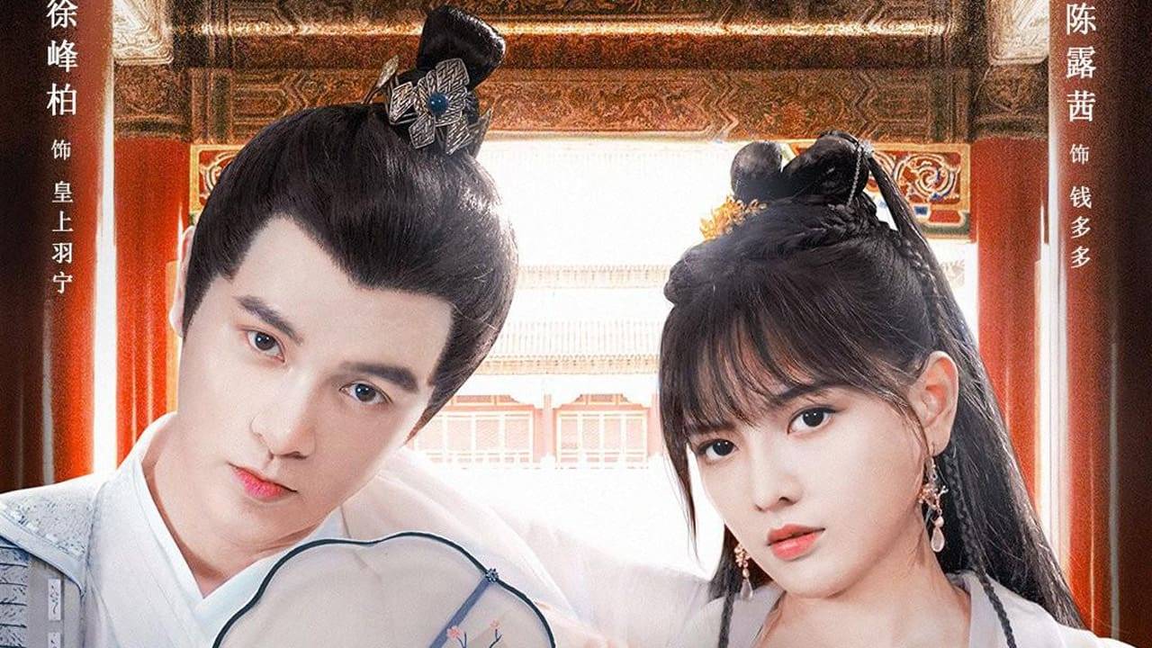 Nhật Ký Vượt Ải Của Sủng Phi Hai Mặt Nhật Ký Vượt Ải Của Sủng Phi Hai Mặt