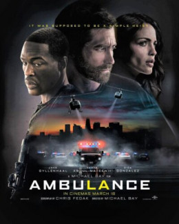 Ambulance 2022