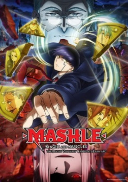 Mashle: Magic and Muscles S02 2024