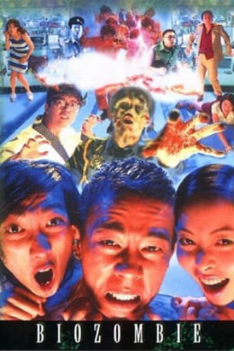Bio-Zombie 1998