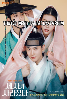 Missing Crown Prince 2024