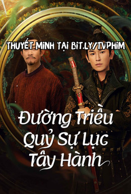 Strange Tales of Tang Dynasty 2 2024