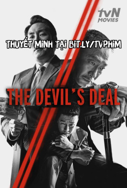 The Devil's Deal  2013