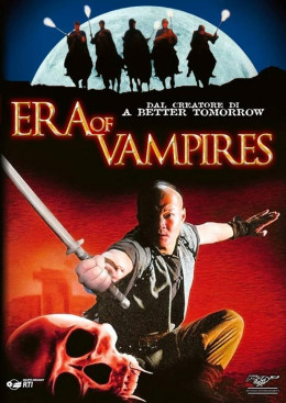The Era of Vampire 2002