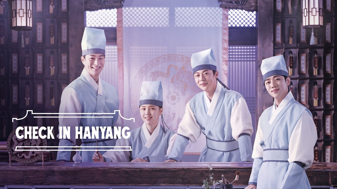 Nhận Phòng Tại Hanyang Nhận Phòng Tại Hanyang