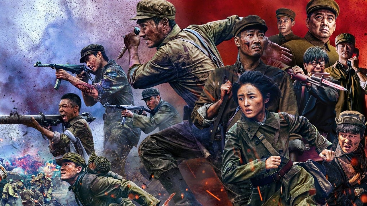 Trận Chiến Sinh Tử Trận Chiến Sinh Tử