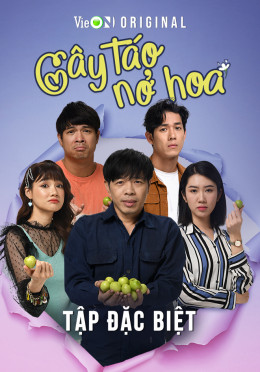 Cay Tao No Hoa 2021