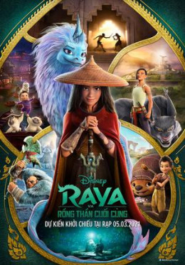 Raya and the Last Dragon 2021