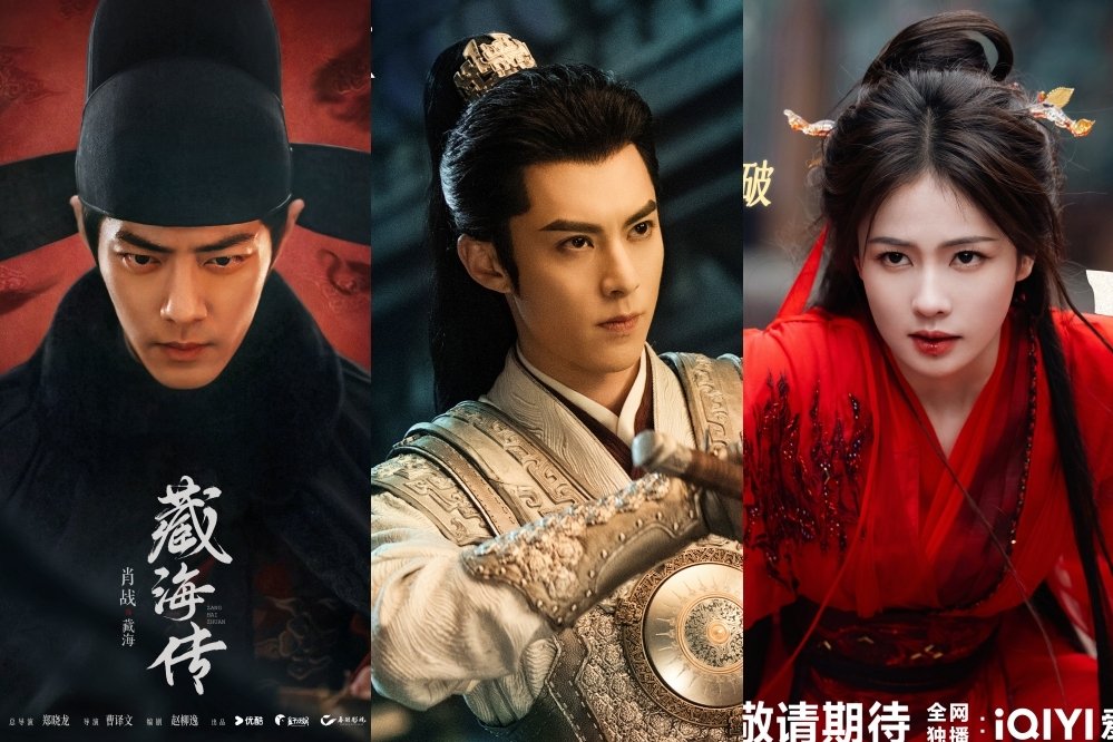 Tàng Hải Truyện Tàng Hải Truyện