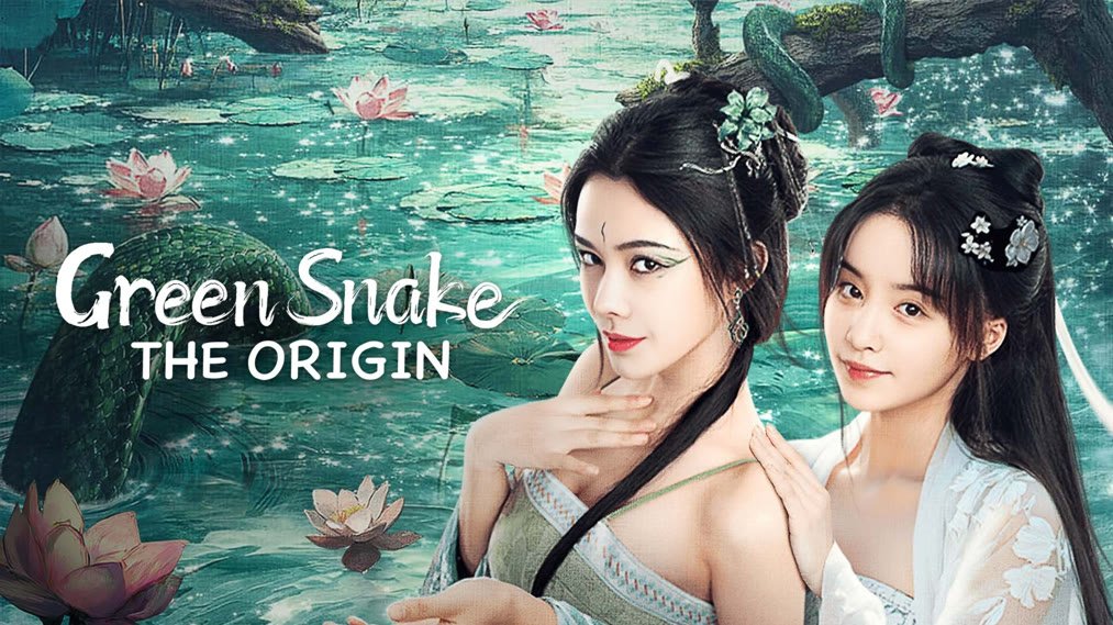 Thanh Xà: Duyên Khởi Thanh Xà: Duyên Khởi