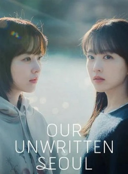 Our Unwritten Seoul 2025