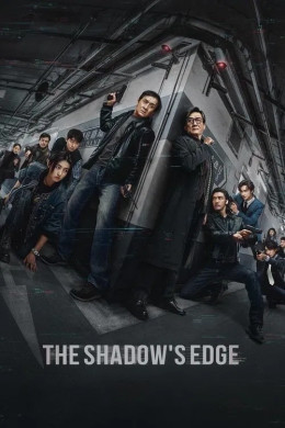 The Shadow's Edge 2025