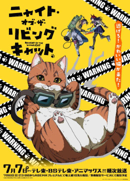 Nyaight Of The Living Cat 2025