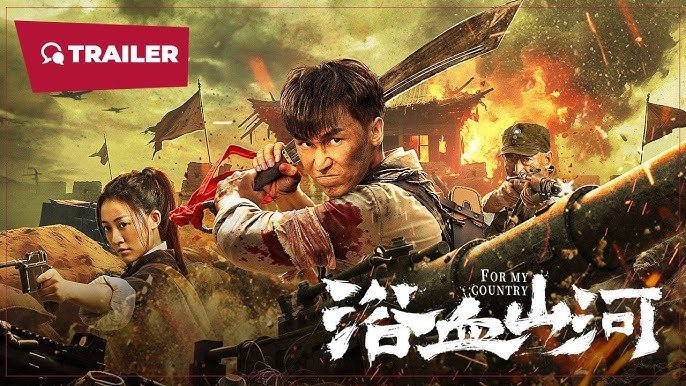 Máu Nhuộm Núi Sông Máu Nhuộm Núi Sông